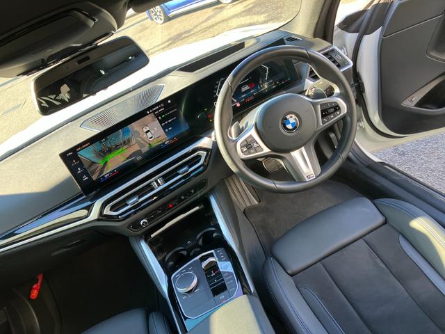 �����Q�S�U���������A�쒬�c�O�����x���[�p�[�N�w�����B�a�l�v�@�o�������������@�r�����������������@�������l�^���P�X�S�|�O�O�O�S�@�����s���c�s�ߊԂT�|�P�W�|�P�^�s�d�k�F�O�S�Q�|�V�W�W�|�W�O�Q�Q