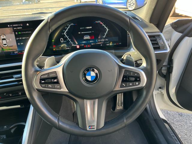 �����Q�S�U���������A�쒬�c�O�����x���[�p�[�N�w�����B�a�l�v�@�o�������������@�r�����������������@�������l�^���P�X�S�|�O�O�O�S�@�����s���c�s�ߊԂT�|�P�W�|�P�^�s�d�k�F�O�S�Q�|�V�W�W�|�W�O�Q�Q