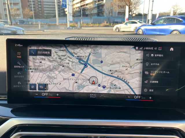 �����Q�S�U���������A�쒬�c�O�����x���[�p�[�N�w�����B�a�l�v�@�o�������������@�r�����������������@�������l�^���P�X�S�|�O�O�O�S�@�����s���c�s�ߊԂT�|�P�W�|�P�^�s�d�k�F�O�S�Q�|�V�W�W�|�W�O�Q�Q