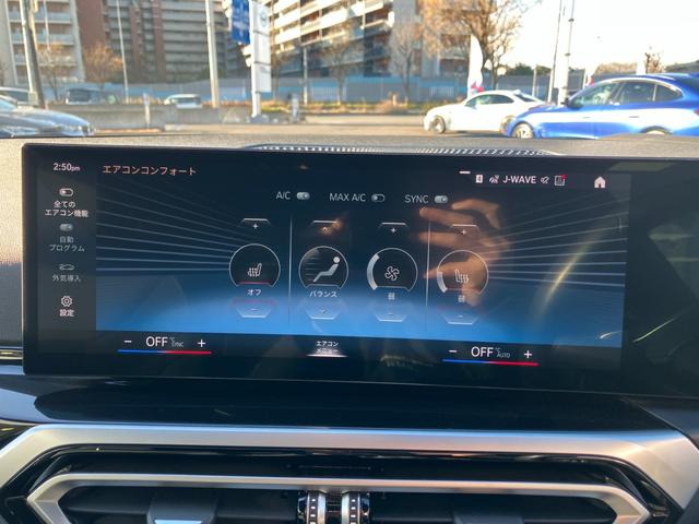 �����Q�S�U���������A�쒬�c�O�����x���[�p�[�N�w�����B�a�l�v�@�o�������������@�r�����������������@�������l�^���P�X�S�|�O�O�O�S�@�����s���c�s�ߊԂT�|�P�W�|�P�^�s�d�k�F�O�S�Q�|�V�W�W�|�W�O�Q�Q