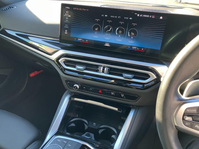 �����Q�S�U���������A�쒬�c�O�����x���[�p�[�N�w�����B�a�l�v�@�o�������������@�r�����������������@�������l�^���P�X�S�|�O�O�O�S�@�����s���c�s�ߊԂT�|�P�W�|�P�^�s�d�k�F�O�S�Q�|�V�W�W�|�W�O�Q�Q