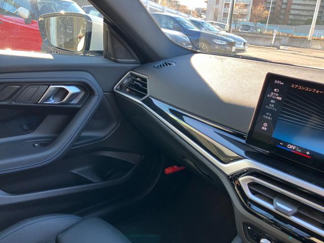 �����Q�S�U���������A�쒬�c�O�����x���[�p�[�N�w�����B�a�l�v�@�o�������������@�r�����������������@�������l�^���P�X�S�|�O�O�O�S�@�����s���c�s�ߊԂT�|�P�W�|�P�^�s�d�k�F�O�S�Q�|�V�W�W�|�W�O�Q�Q