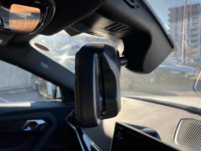 �����Q�S�U���������A�쒬�c�O�����x���[�p�[�N�w�����B�a�l�v�@�o�������������@�r�����������������@�������l�^���P�X�S�|�O�O�O�S�@�����s���c�s�ߊԂT�|�P�W�|�P�^�s�d�k�F�O�S�Q�|�V�W�W�|�W�O�Q�Q