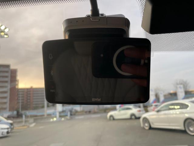 Ｘ１ ｘＤｒｉｖｅ　２０ｄ　ｘライン　ハイラインパッケージ　【正規認定中古車】【全国正規ディーラー保証付／２年・走行距離無制限】オイスターレザースポーツシート　ｈａｒｍａｎ／ｋａｒｄｏｎ　トップビューカメラ　全方位ＰＤＣ　シートヒーター　アンビエントライト（8枚目）