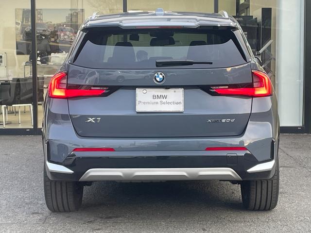 Ｘ１ ｘＤｒｉｖｅ　２０ｄ　ｘライン　ハイラインパッケージ　【正規認定中古車】【全国正規ディーラー保証付／２年・走行距離無制限】オイスターレザースポーツシート　ｈａｒｍａｎ／ｋａｒｄｏｎ　トップビューカメラ　全方位ＰＤＣ　シートヒーター　アンビエントライト（12枚目）