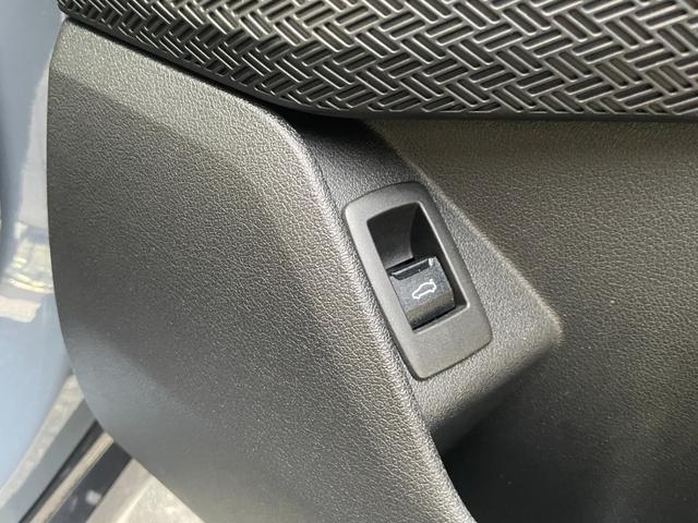 Ｘ１ ｘＤｒｉｖｅ　２０ｄ　ｘライン　ハイラインパッケージ　【正規認定中古車】【全国正規ディーラー保証付／２年・走行距離無制限】オイスターレザースポーツシート　ｈａｒｍａｎ／ｋａｒｄｏｎ　トップビューカメラ　全方位ＰＤＣ　シートヒーター　アンビエントライト（37枚目）