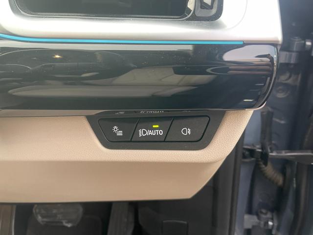 Ｘ１ ｘＤｒｉｖｅ　２０ｄ　ｘライン　ハイラインパッケージ　【正規認定中古車】【全国正規ディーラー保証付／２年・走行距離無制限】オイスターレザースポーツシート　ｈａｒｍａｎ／ｋａｒｄｏｎ　トップビューカメラ　全方位ＰＤＣ　シートヒーター　アンビエントライト（39枚目）