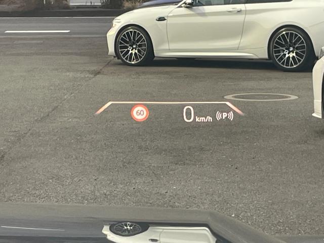 Ｘ１ ｘＤｒｉｖｅ　２０ｄ　ｘライン　ハイラインパッケージ　【正規認定中古車】【全国正規ディーラー保証付／２年・走行距離無制限】オイスターレザースポーツシート　ｈａｒｍａｎ／ｋａｒｄｏｎ　トップビューカメラ　全方位ＰＤＣ　シートヒーター　アンビエントライト（43枚目）