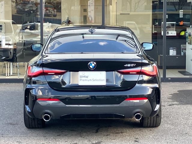 ４シリーズ ４２０ｉクーペ　Ｍスポーツ　【正規認定中古車】【全国正規ディーラー保証付／２年・走行距離無制限】　１９ＡＷ　Ｍスポーツ・ブレーキ　アダプティブ・Ｍサスペンション　赤革電動スポーツシート　オットマン付き　シートヒーター（6枚目）