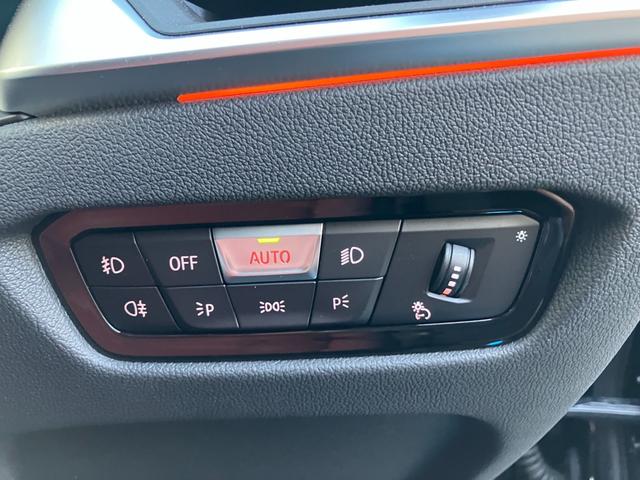 ４シリーズ ４２０ｉクーペ　Ｍスポーツ　【正規認定中古車】【全国正規ディーラー保証付／２年・走行距離無制限】　１９ＡＷ　Ｍスポーツ・ブレーキ　アダプティブ・Ｍサスペンション　赤革電動スポーツシート　オットマン付き　シートヒーター（28枚目）