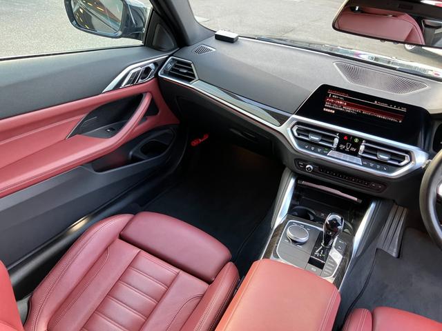 ４シリーズ ４２０ｉクーペ　Ｍスポーツ　【正規認定中古車】【全国正規ディーラー保証付／２年・走行距離無制限】　１９ＡＷ　Ｍスポーツ・ブレーキ　アダプティブ・Ｍサスペンション　赤革電動スポーツシート　オットマン付き　シートヒーター（33枚目）