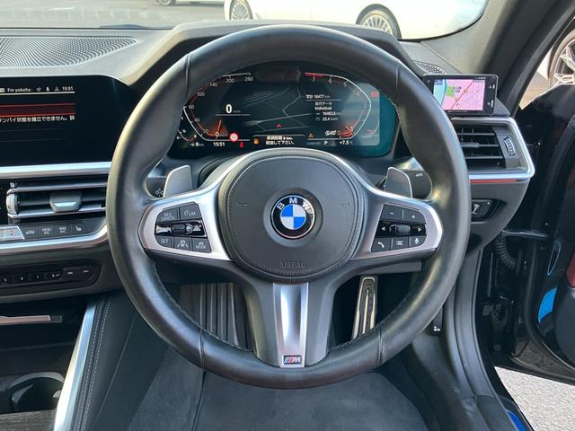 ４シリーズ ４２０ｉクーペ　Ｍスポーツ　【正規認定中古車】【全国正規ディーラー保証付／２年・走行距離無制限】　１９ＡＷ　Ｍスポーツ・ブレーキ　アダプティブ・Ｍサスペンション　赤革電動スポーツシート　オットマン付き　シートヒーター（35枚目）