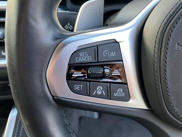 ４シリーズ ４２０ｉクーペ　Ｍスポーツ　【正規認定中古車】【全国正規ディーラー保証付／２年・走行距離無制限】　１９ＡＷ　Ｍスポーツ・ブレーキ　アダプティブ・Ｍサスペンション　赤革電動スポーツシート　オットマン付き　シートヒーター（37枚目）