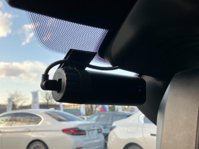 ４シリーズ ４２０ｉクーペ　Ｍスポーツ　【正規認定中古車】【全国正規ディーラー保証付／２年・走行距離無制限】　１９ＡＷ　Ｍスポーツ・ブレーキ　アダプティブ・Ｍサスペンション　赤革電動スポーツシート　オットマン付き　シートヒーター（39枚目）