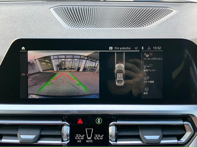 ４シリーズ ４２０ｉクーペ　Ｍスポーツ　【正規認定中古車】【全国正規ディーラー保証付／２年・走行距離無制限】　１９ＡＷ　Ｍスポーツ・ブレーキ　アダプティブ・Ｍサスペンション　赤革電動スポーツシート　オットマン付き　シートヒーター（40枚目）