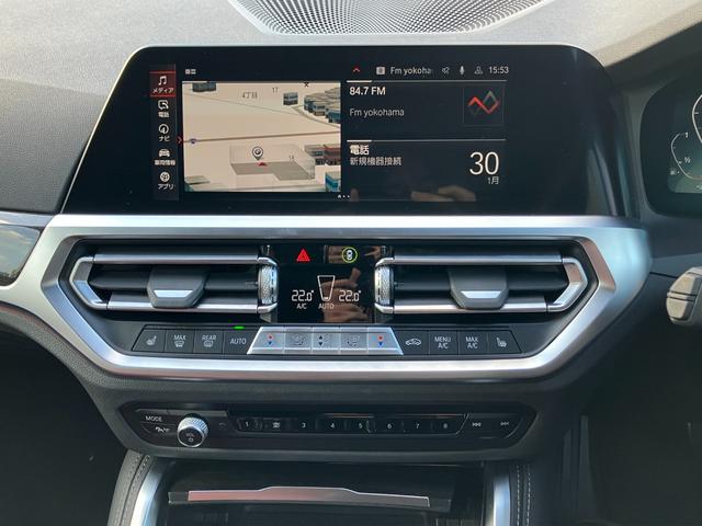 ４シリーズ ４２０ｉクーペ　Ｍスポーツ　【正規認定中古車】【全国正規ディーラー保証付／２年・走行距離無制限】　１９ＡＷ　Ｍスポーツ・ブレーキ　アダプティブ・Ｍサスペンション　赤革電動スポーツシート　オットマン付き　シートヒーター（43枚目）