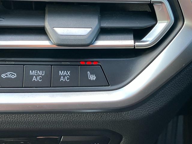 ４シリーズ ４２０ｉクーペ　Ｍスポーツ　【正規認定中古車】【全国正規ディーラー保証付／２年・走行距離無制限】　１９ＡＷ　Ｍスポーツ・ブレーキ　アダプティブ・Ｍサスペンション　赤革電動スポーツシート　オットマン付き　シートヒーター（44枚目）