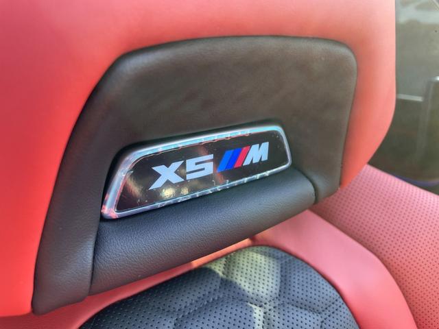 Ｘ５ Ｍ 　【正規認定中古車】【全国正規ディーラー保証付／２年・走行距離無制限】弊社下取り　Ｂ＆Ｗスピーカー　パンラマサンルーフ　サキールオレンジシート　フルメリノレザー　ベンチレーション　シートヒーター（46枚目）