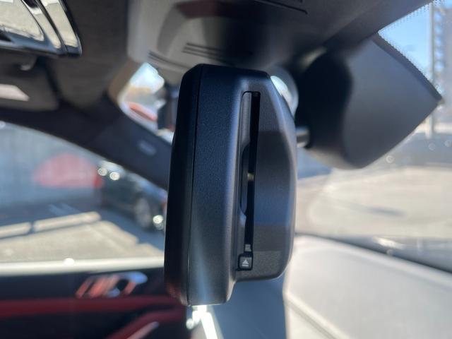 Ｘ５ Ｍ 　【正規認定中古車】【全国正規ディーラー保証付／２年・走行距離無制限】弊社下取り　Ｂ＆Ｗスピーカー　パンラマサンルーフ　サキールオレンジシート　フルメリノレザー　ベンチレーション　シートヒーター（56枚目）