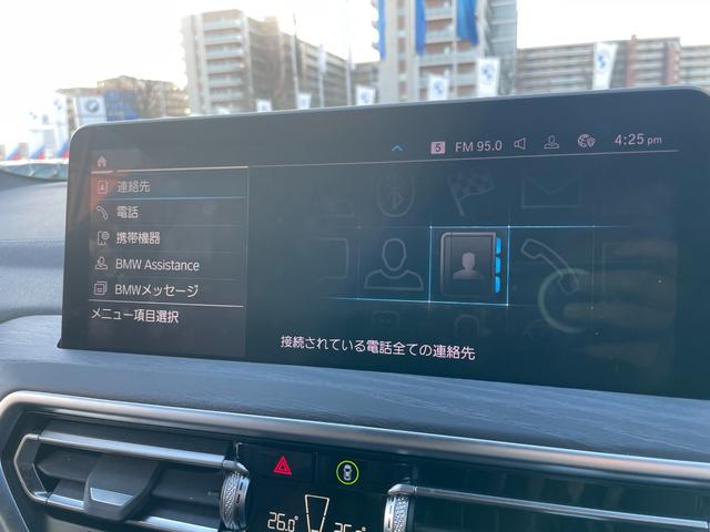 �����Q�S�U���������A�쒬�c�O�����x���[�p�[�N�w�����B�a�l�v�@�o�������������@�r�����������������@�������l�^���P�X�S�|�O�O�O�S�@�����s���c�s�ߊԂT�|�P�W�|�P�^�s�d�k�F�O�S�Q�|�V�W�W�|�W�O�Q�Q