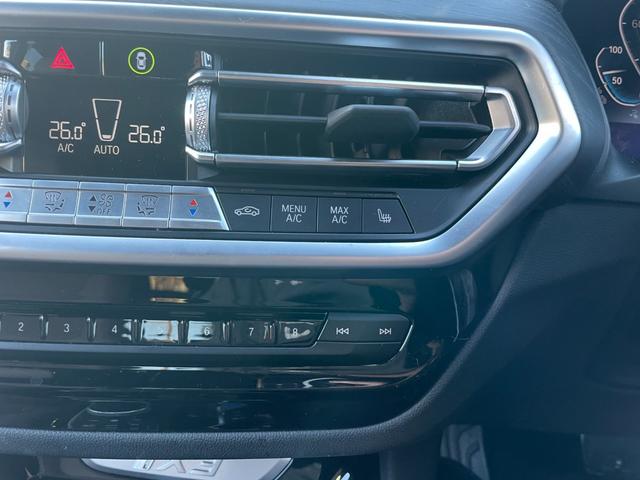 �����Q�S�U���������A�쒬�c�O�����x���[�p�[�N�w�����B�a�l�v�@�o�������������@�r�����������������@�������l�^���P�X�S�|�O�O�O�S�@�����s���c�s�ߊԂT�|�P�W�|�P�^�s�d�k�F�O�S�Q�|�V�W�W�|�W�O�Q�Q