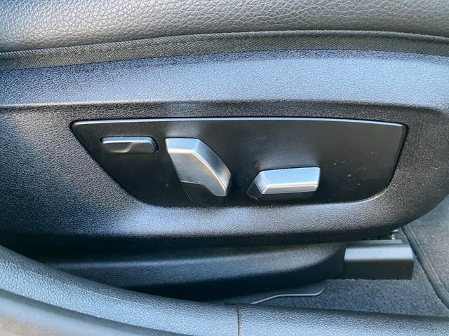 ５シリーズ ５２３ｄ　ｘＤｒｉｖｅＭスポーツエディションジョイ＋　【正規認定中古車】【全国正規ディーラー保証付／２年・走行距離無制限】１９ＡＷ　ＬＥＤ　パドルシフト　前後社外ドラレコ　黒革Ｐシート　シートヒーター　トップビュー　全方囲ＰＤＣ　フルセグＴＶ　ＡＣＣ（30枚目）