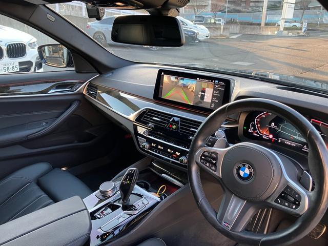 ５シリーズ ５２３ｄ　ｘＤｒｉｖｅＭスポーツエディションジョイ＋　【正規認定中古車】【全国正規ディーラー保証付／２年・走行距離無制限】１９ＡＷ　ＬＥＤ　パドルシフト　前後社外ドラレコ　黒革Ｐシート　シートヒーター　トップビュー　全方囲ＰＤＣ　フルセグＴＶ　ＡＣＣ（32枚目）