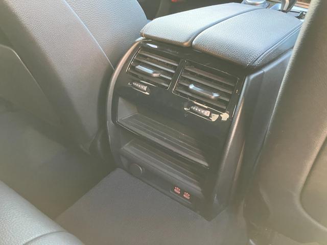 ５シリーズ ５２３ｄ　ｘＤｒｉｖｅＭスポーツエディションジョイ＋　【正規認定中古車】【全国正規ディーラー保証付／２年・走行距離無制限】１９ＡＷ　ＬＥＤ　パドルシフト　前後社外ドラレコ　黒革Ｐシート　シートヒーター　トップビュー　全方囲ＰＤＣ　フルセグＴＶ　ＡＣＣ（36枚目）