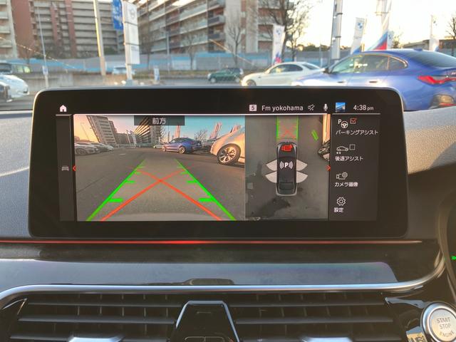 ５シリーズ ５２３ｄ　ｘＤｒｉｖｅＭスポーツエディションジョイ＋　【正規認定中古車】【全国正規ディーラー保証付／２年・走行距離無制限】１９ＡＷ　ＬＥＤ　パドルシフト　前後社外ドラレコ　黒革Ｐシート　シートヒーター　トップビュー　全方囲ＰＤＣ　フルセグＴＶ　ＡＣＣ（42枚目）