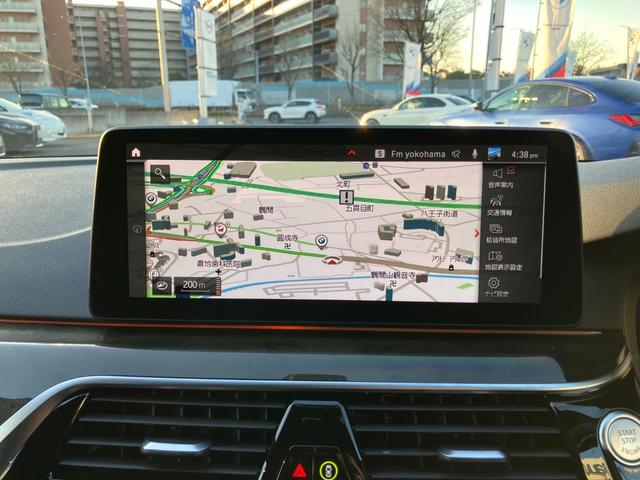 ５シリーズ ５２３ｄ　ｘＤｒｉｖｅＭスポーツエディションジョイ＋　【正規認定中古車】【全国正規ディーラー保証付／２年・走行距離無制限】１９ＡＷ　ＬＥＤ　パドルシフト　前後社外ドラレコ　黒革Ｐシート　シートヒーター　トップビュー　全方囲ＰＤＣ　フルセグＴＶ　ＡＣＣ（43枚目）