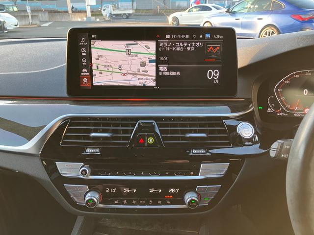 ５シリーズ ５２３ｄ　ｘＤｒｉｖｅＭスポーツエディションジョイ＋　【正規認定中古車】【全国正規ディーラー保証付／２年・走行距離無制限】１９ＡＷ　ＬＥＤ　パドルシフト　前後社外ドラレコ　黒革Ｐシート　シートヒーター　トップビュー　全方囲ＰＤＣ　フルセグＴＶ　ＡＣＣ（45枚目）