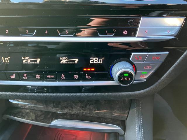 ５シリーズ ５２３ｄ　ｘＤｒｉｖｅＭスポーツエディションジョイ＋　【正規認定中古車】【全国正規ディーラー保証付／２年・走行距離無制限】１９ＡＷ　ＬＥＤ　パドルシフト　前後社外ドラレコ　黒革Ｐシート　シートヒーター　トップビュー　全方囲ＰＤＣ　フルセグＴＶ　ＡＣＣ（47枚目）