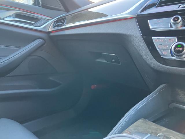 ５シリーズ ５２３ｄ　ｘＤｒｉｖｅＭスポーツエディションジョイ＋　【正規認定中古車】【全国正規ディーラー保証付／２年・走行距離無制限】１９ＡＷ　ＬＥＤ　パドルシフト　前後社外ドラレコ　黒革Ｐシート　シートヒーター　トップビュー　全方囲ＰＤＣ　フルセグＴＶ　ＡＣＣ（59枚目）