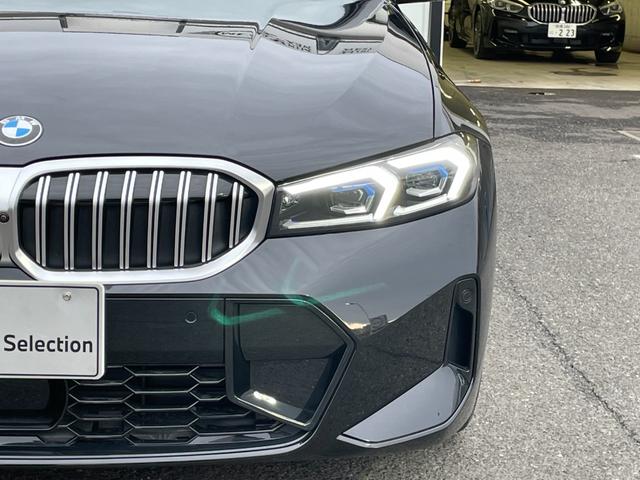 �܂��A�a�l�v���K�F�蒆�ÎԂ́A�G�}�[�W�F���V�[�T�[�r�X�������t�сB�Q�S���ԂR�U�T���A�F�l�̃J�[���C�t���T�|�[�g�v���܂��B�m���Ȉ��S�̂����ŁA�u�삯�ʂ��銽�сv�������\���������B