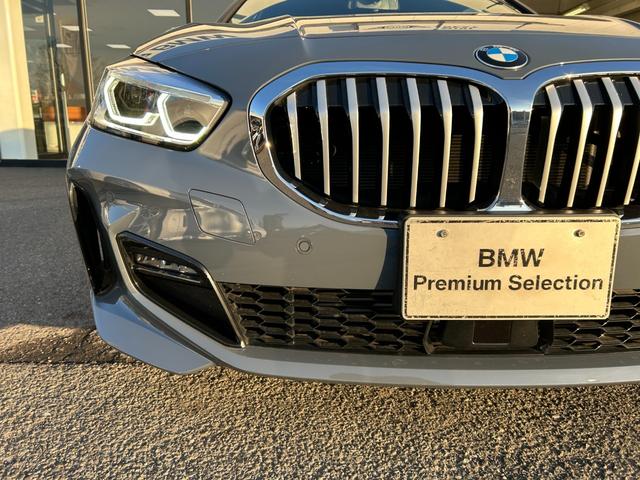 １シリーズ １１８ｄ　Ｍスポーツ　【正規認定中古車】【全国正規ディーラー保証付／２年・走行距離無制限】１８ＡＷ　ＬＥＤ　前後純正ドラレコ　半革スポーツＰシート　ブラインドスポットモニター　ＡＣＣ　ＭＦＳ　Ａｐｐｌｅ　ｃａｒｐｌａｙ（12枚目）