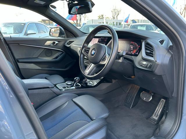１シリーズ １１８ｄ　Ｍスポーツ　【正規認定中古車】【全国正規ディーラー保証付／２年・走行距離無制限】１８ＡＷ　ＬＥＤ　前後純正ドラレコ　半革スポーツＰシート　ブラインドスポットモニター　ＡＣＣ　ＭＦＳ　Ａｐｐｌｅ　ｃａｒｐｌａｙ（32枚目）