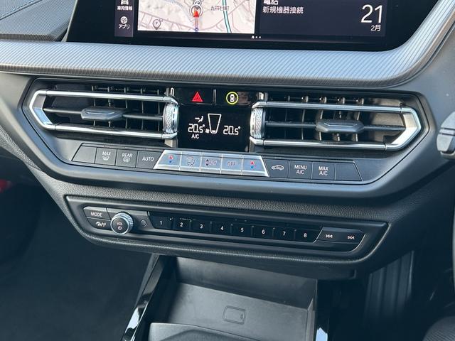 １シリーズ １１８ｄ　Ｍスポーツ　【正規認定中古車】【全国正規ディーラー保証付／２年・走行距離無制限】１８ＡＷ　ＬＥＤ　前後純正ドラレコ　半革スポーツＰシート　ブラインドスポットモニター　ＡＣＣ　ＭＦＳ　Ａｐｐｌｅ　ｃａｒｐｌａｙ（46枚目）