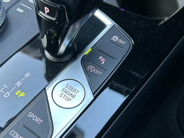 １シリーズ １１８ｄ　Ｍスポーツ　【正規認定中古車】【全国正規ディーラー保証付／２年・走行距離無制限】１８ＡＷ　ＬＥＤ　前後純正ドラレコ　半革スポーツＰシート　ブラインドスポットモニター　ＡＣＣ　ＭＦＳ　Ａｐｐｌｅ　ｃａｒｐｌａｙ（53枚目）