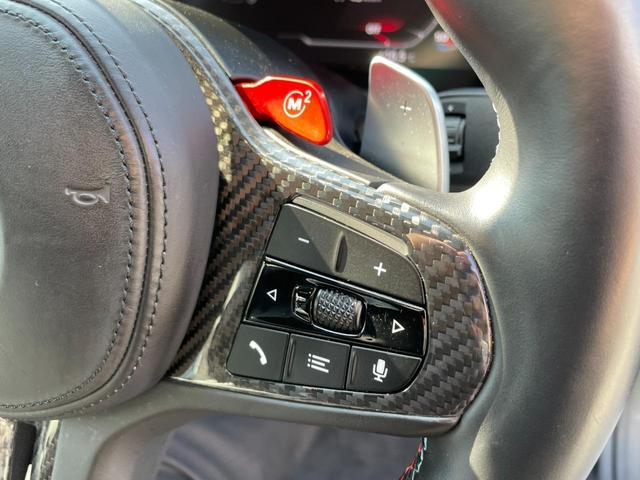 M4 M4クーペ コンペティション 【正規認定中古車】【全国正規ディーラー保証付/2年・走行距離無制限】19AW harman/kardon トップビュー 白灰革スポーツPシート シートヒーター シートベンチレーション HUD ACC(46枚目)