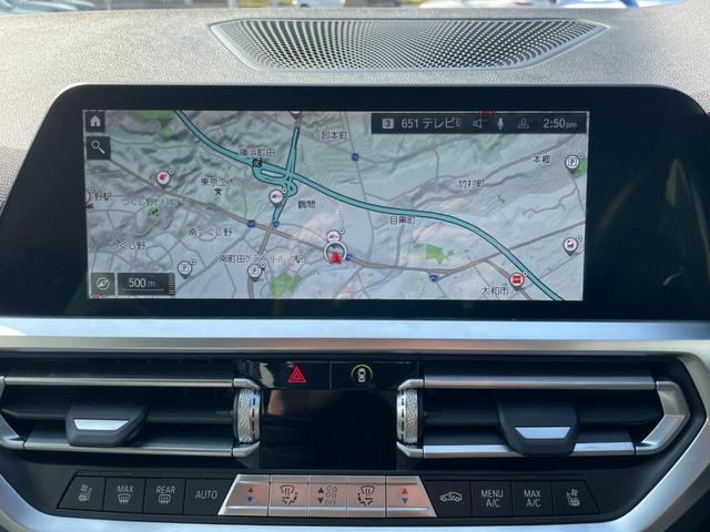 M4 M4クーペ コンペティション 【正規認定中古車】【全国正規ディーラー保証付/2年・走行距離無制限】19AW harman/kardon トップビュー 白灰革スポーツPシート シートヒーター シートベンチレーション HUD ACC(48枚目)