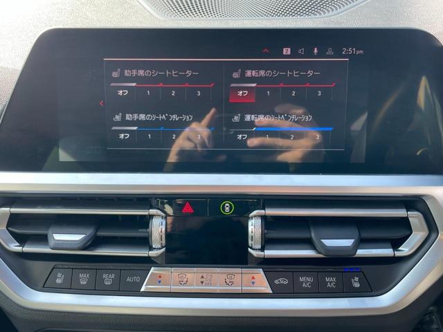 M4 M4クーペ コンペティション 【正規認定中古車】【全国正規ディーラー保証付/2年・走行距離無制限】19AW harman/kardon トップビュー 白灰革スポーツPシート シートヒーター シートベンチレーション HUD ACC(49枚目)