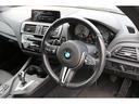 点検整備時に交換が必要な項目(BMW/MINI認定指定交換指定部品など)に関しましては、すべて新品の純正部品を使用させて頂きます。※点検項目にはBMW/MINIコンピューター診断も含まれます。