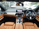 【株式会社モトーレン東名横浜】 ◆BMW認定中古車・MINI認定中古車併売店◆ 全国のグループ店より下取・買取をした厳選車両を中心に、総在庫200台以上の中からとっておきの1台をご提案します!
