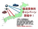 地域最大級の展示台数!お気に入りのお車があれば、ぜひステアリングを手にしてください。稀少モデルも鋭意取り揃え、幅広いニーズにお応え致します。スタッフ一同皆様のご来店を、心よりお待ち申し上げます。