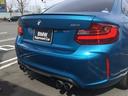 また、BMW/MINI正規認定中古車は、エマージェンシーサービスが自動付帯。24時間365日、皆様のカーライフをサポート致します。確かな安心のうえで、「駆けぬける歓び」をご堪能ください。