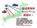 グループ下取・買取車両を中心に、新入庫車両が毎日続々入荷中!