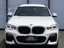 【株式会社モトーレン東名横浜】 ◆BMW認定中古車・MINI認定中古車併売店◆ 全国のグループ店より下取・買取をした厳選車両を中心に、総在庫200台の中からとっておきの1台をご提案します!