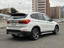 ｘＤｒｉｖｅ　１８ｄ　ｘライン　１８インチアルミホイール　コンフォートアクセス　オートトランク　ヘッドアップディスプレイ　黒半革手動シート　ＡＣＣ　社外フロントドライブレコーダー　Ｂｌｕｅｔｏｏｔｈ　ＵＳＢ　ＡＵＸ　バックカメラ(23枚目)