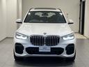 Ｘ５ ｘＤｒｉｖｅ　３５ｄ　Ｍスポーツ　弊社下取り　７人乗り　パノラマサンルーフ　エアサス　ソフトクローズ　ヘッドアップディスプレイ　リアエンター　シートヒーター　シートクーラー　ステアリングヒーター　レーンキープ　フルセグ　２２ＡＷ（5枚目）