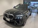 ｘＤｒｉｖｅ　４０ｄ　Ｍスポーツ　２２インチＡＷ　ヘッドアップディスプレイ　トップビュー　エアサス　スカイラウンジサンルーフ　６人乗り　黒革スポーツパワーシート　全席シートヒーター　シートクーラー　ハーマンカードン　温冷カップホルダー（41枚目）